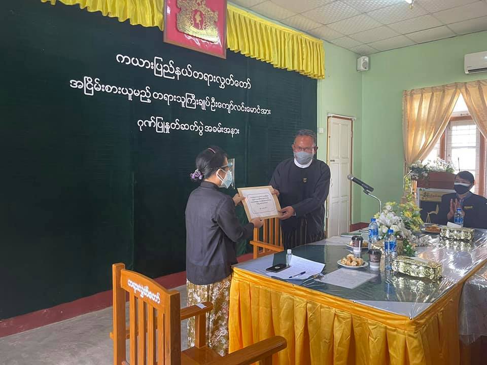 Post Image